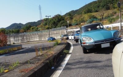 往復600km 秋のANツーリング
