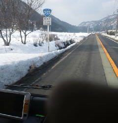 今日は休みでしたが・・・