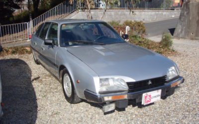 新入庫のお知らせ