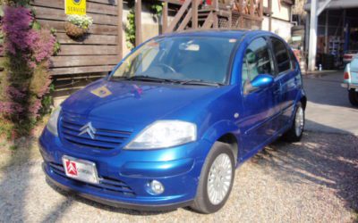 新入庫のお知らせ