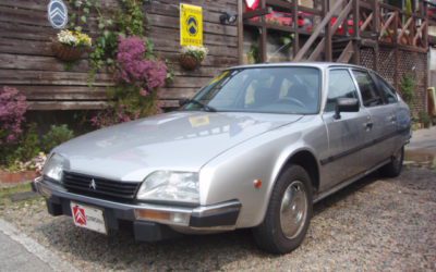 新入庫のお知らせ