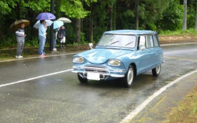 フレンチトースト ピクニック