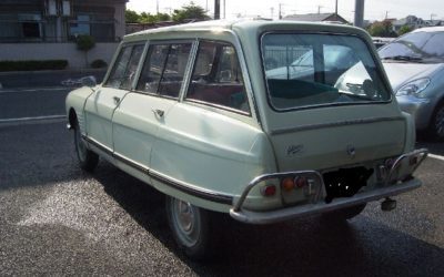 新入庫のお知らせ