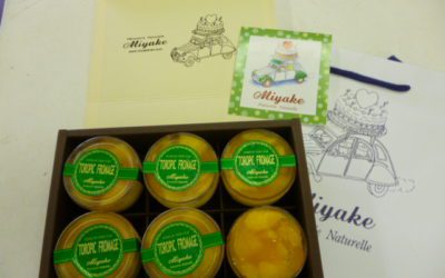 暑い日には・・