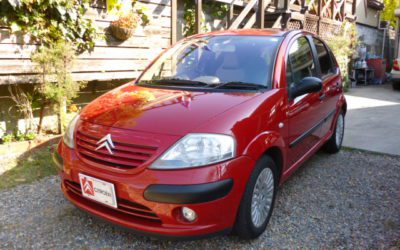 新入庫のお知らせ