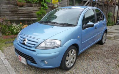 新入庫のお知らせ