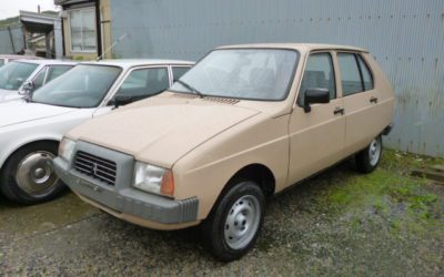 VISAガス検査 最終日