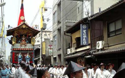 祇園祭りの終わり