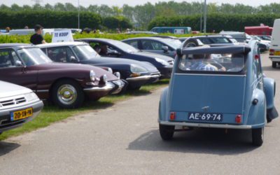 すいませんでした