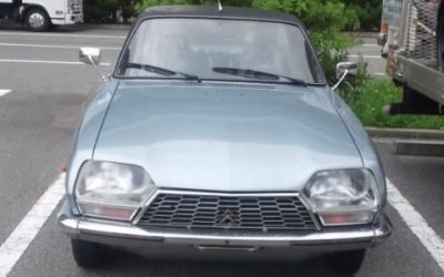 ＧＳ完成間近？