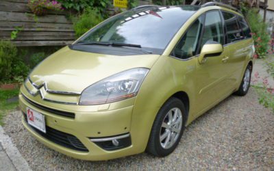 新入庫予定のお知らせ