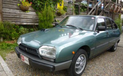 新入庫のおしらせ