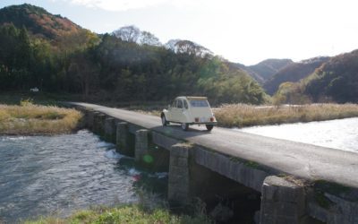 ありがとう御座いました