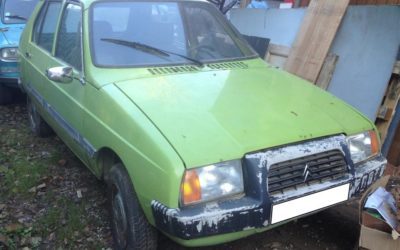 フランスからのオファー