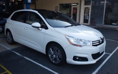 新入庫予定のお知らせ