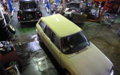 雨の日、ご来店