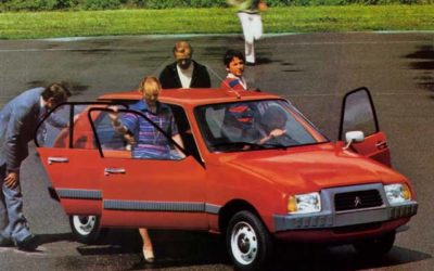 今日も良い日でしたぁ