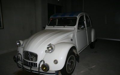 新入庫予定のお知らせ