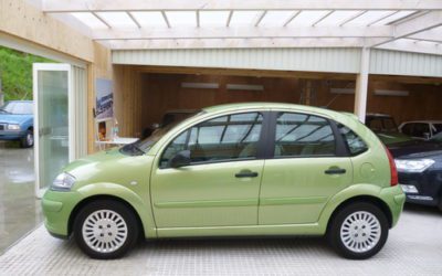 新入庫のお知らせ