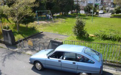 県外にお納め準備