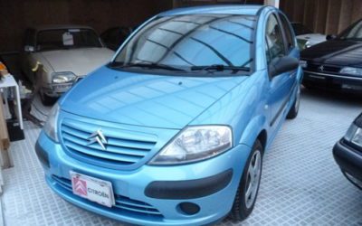 新入庫のお知らせ