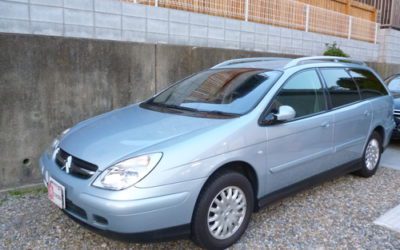 新入庫のお知らせ