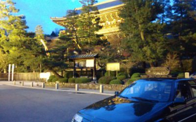 ご来店ありがとうございました。