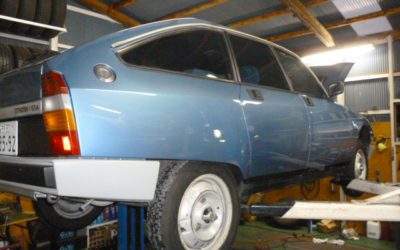 御待ちのお客様　各位