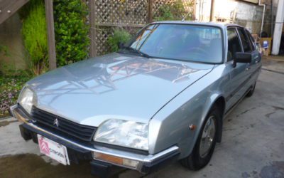 新入庫のお知らせ