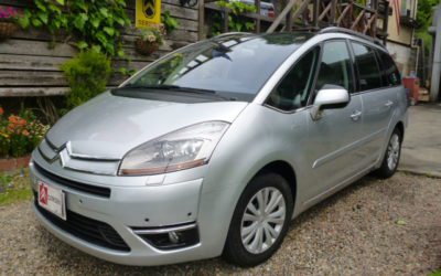 在庫車のご紹介