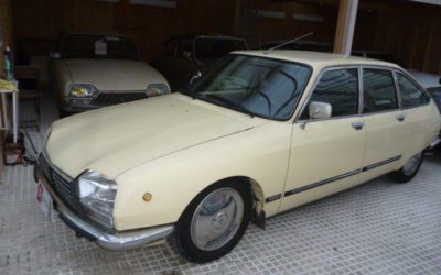 新入庫のお知らせ