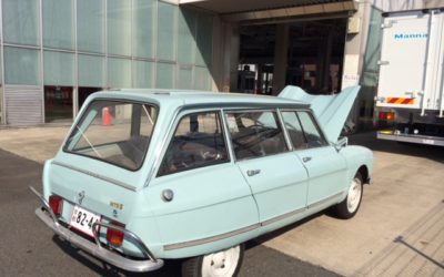 ami  6 検査＆ＳＭ移動