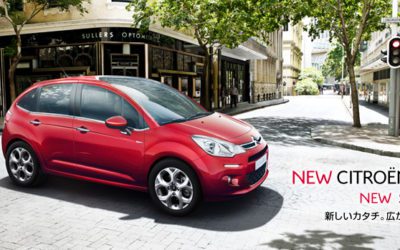 私が選んだ 新車　試乗＆販売の　お知らせ