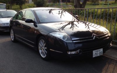 今日は静かな日