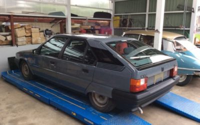 今日も有り難うございました