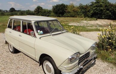 海外入荷予定のアミ6