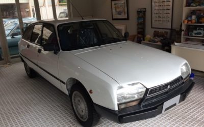 新入庫のお知らせ