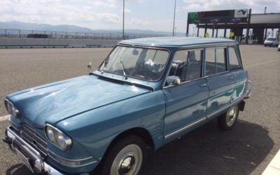 再度 大阪までテストラン