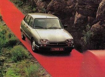 夏期 休業のお知らせ