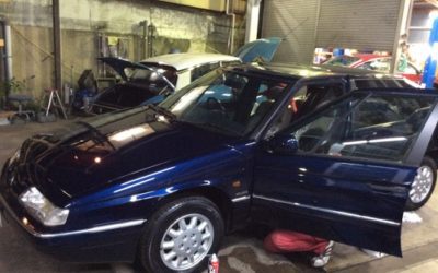 お待たせ致しました