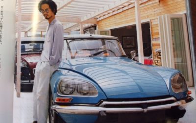 おはようございます