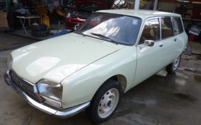 在庫車のご紹介  GS