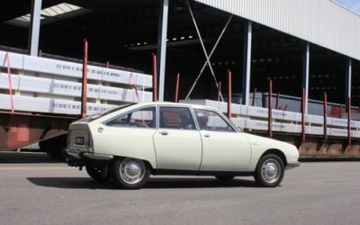 アムステルダムから