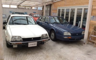 ショールーム一新?