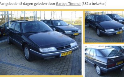 直輸入Xm プラン