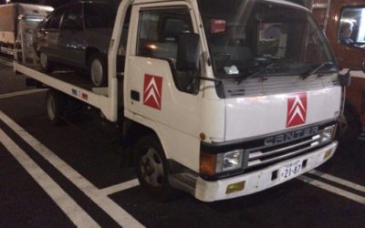 楽しく行きましょう!