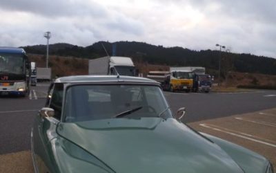 ありがとうございます