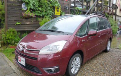 入荷予定車のご紹介(ベストプライス)