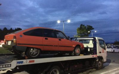 お盆休みは早くも開けました?