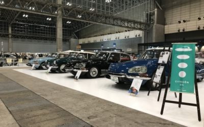 オートモービルカウンシル2018はじまりました！